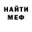 Гашиш VHQ Anya Nadymova