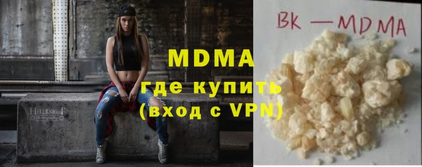 spice Вязники