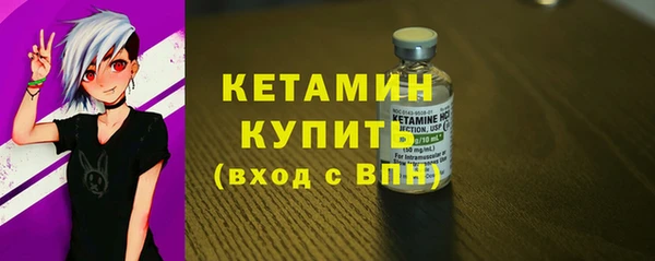 spice Вязники
