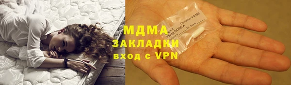 spice Вязники