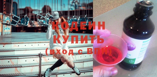 spice Вязники