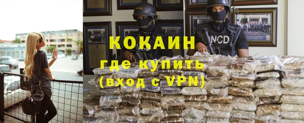 spice Вязники