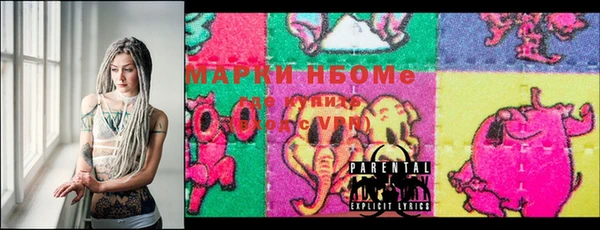 spice Вязники