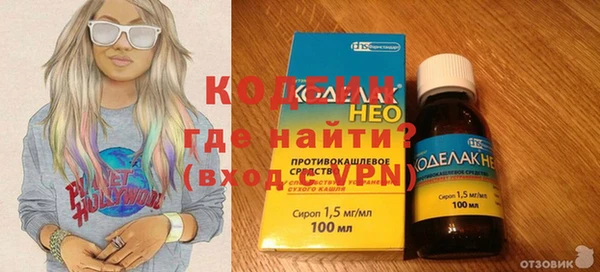 spice Вязники