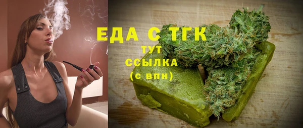spice Вязники