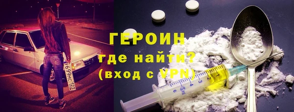 стафф Вяземский