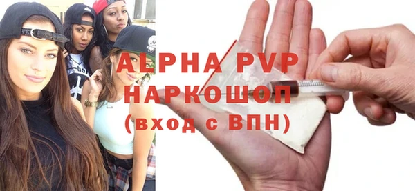 spice Вязники