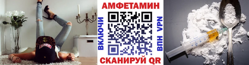 гидра сайт  Ногинск  Метамфетамин Декстрометамфетамин 99.9% 