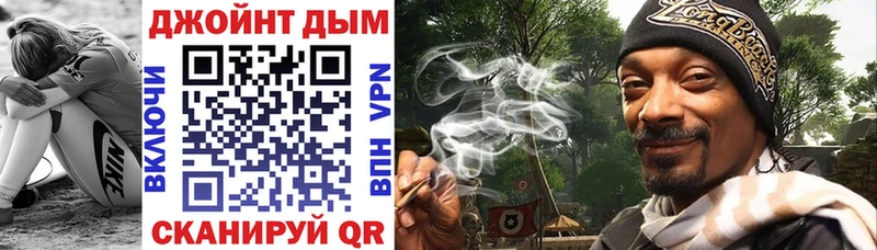 Бошки марихуана OG Kush Ногинск